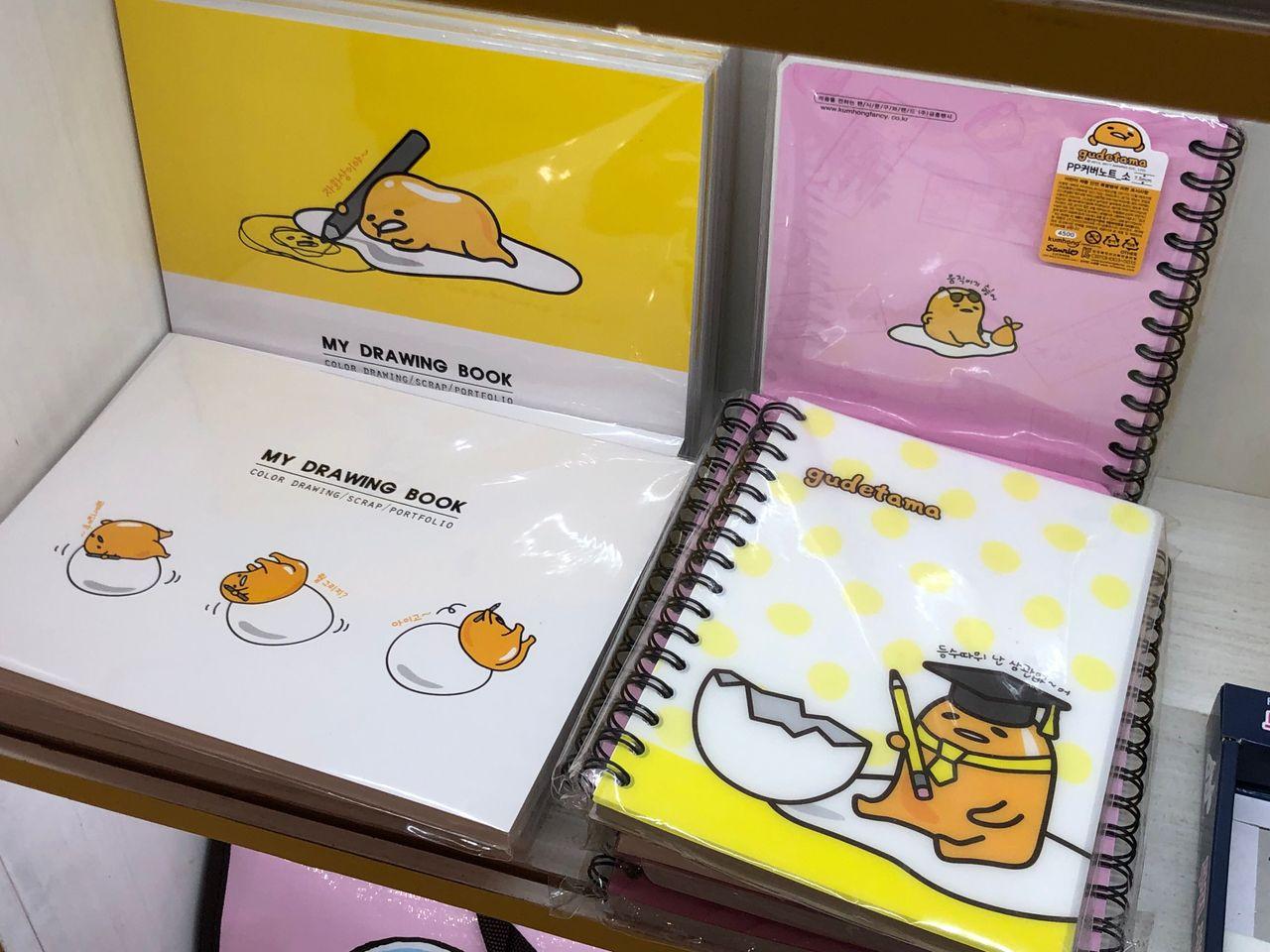 韓國教保文庫 首爾教保文庫 教保文庫地址 教保文庫分店